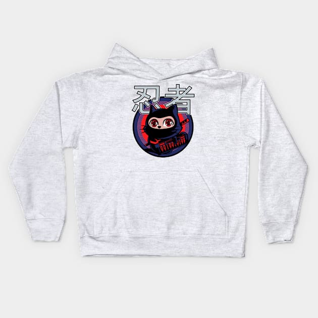 Cute Japanese Piano Ninja Cat Kids Hoodie by Hinode